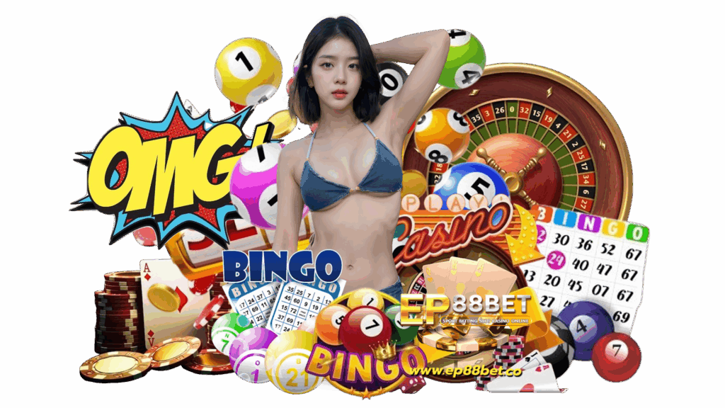 ep88bet เว็บที่แจกโปรสล็อตคืนยอดเสียทุกวัน คัดมาเน้นแตกง่าย